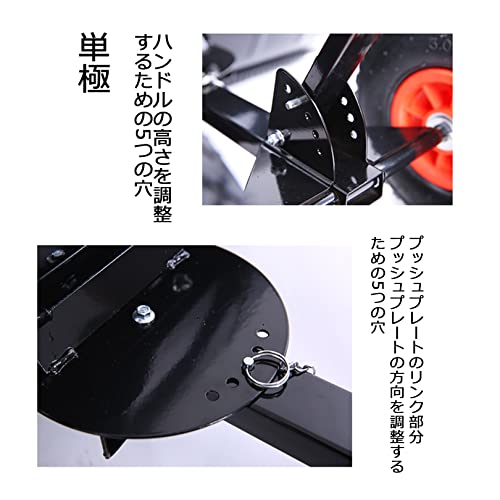 Sneeuwval huishouden sneeuw haan sneeuw sneeuw-dump verwijdering sneeuw sneeuw sneeuw sneeuw yukikikaki sneeuw sneeuw… - Image 6