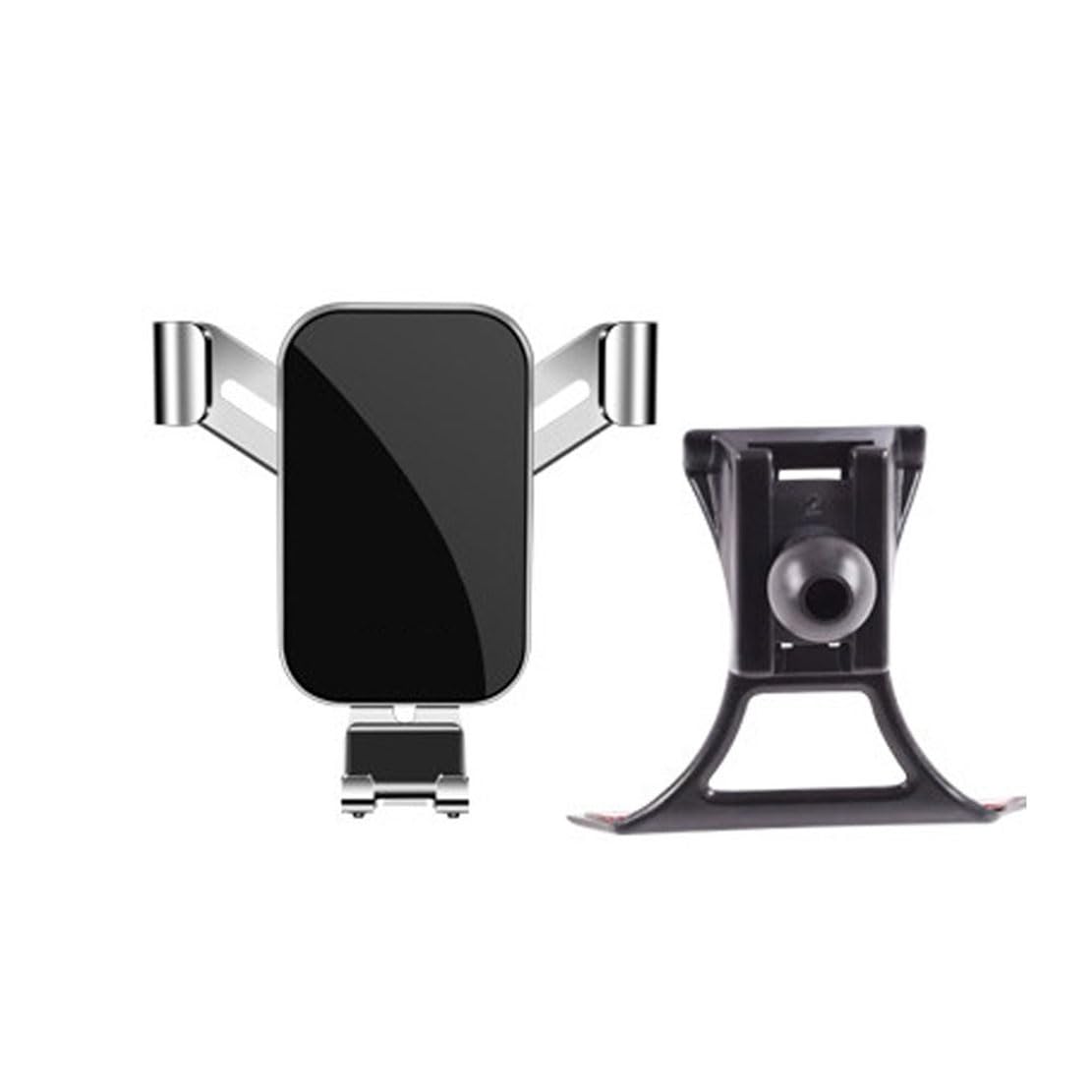 MSMDG Car phone holder,Compatible with 14th-generation Nissan Sylphy 2020–2024,Auto Parts,silver