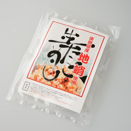 淡路島産地蛸使用 生たこ飯 2合用×3袋セット 冷凍