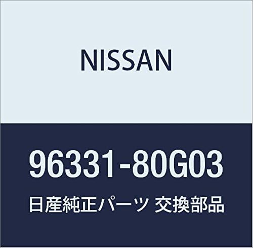 NISSAN (日産) 純正部品 ミラー アンダー フロント ダットサントラック テラノ 品番96331-80G03