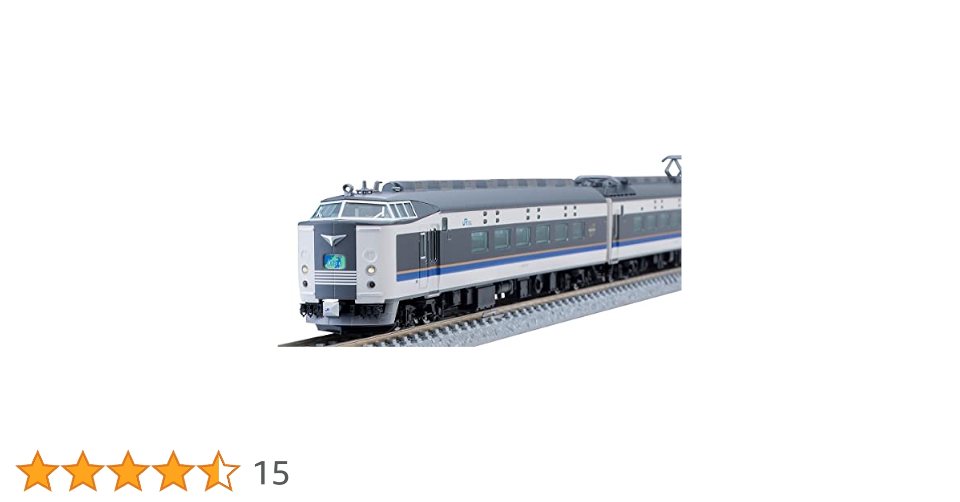 TOMIX 97911《クハネ583》JR583系 きたぐに・JR西日本旧塗装 Amazon | TOMIX Nゲージ 限定 583系 きたぐに ・ JR西日本旧塗装