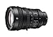 Sony 28-135mm FE PZ F4 G OSS Full-Frame E-Mount Power Zoom Lens