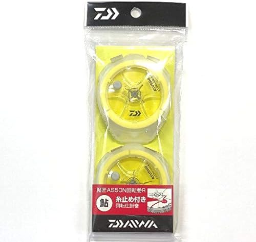 Daiwa Aisho AS50N Rotating Roll R, Yellow