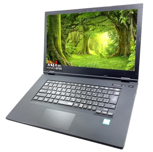 Amazon.co.jp: 【整備済み品】NEC Windows11 ノートパソコン VX-5 /15