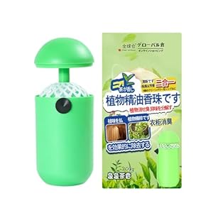 Generisch Geruchsentferner Perlen für Haustiere