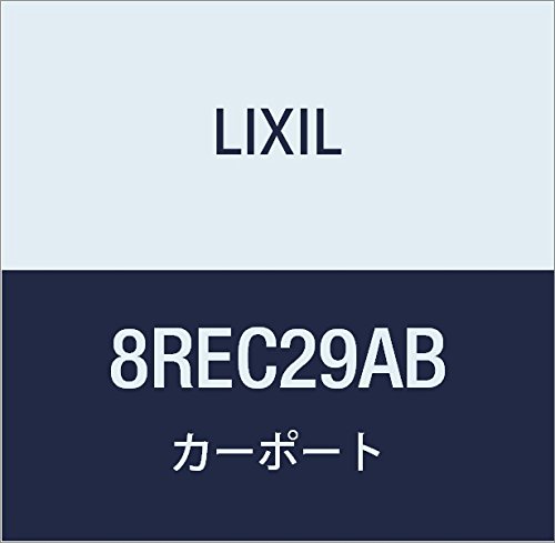 LIXIL(NV) TOEX t-SFAElXJFET|[gZbgO2{AB 8REC29AB