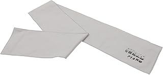 Happyyami piano cloth cover keyboards piano 88 Keys keyboard dust cover Electronic Piano Cover digital electric piano keyboard Dust Cover for 88 keys keyboard fine fiber sofa cover number