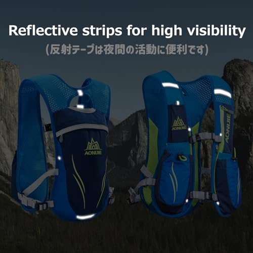 Image of Azarxis Hydration Running Vest Backpack Pack 5L 5.5L for Women and Men Jogging Trail Race Marathon Cycling Hiking