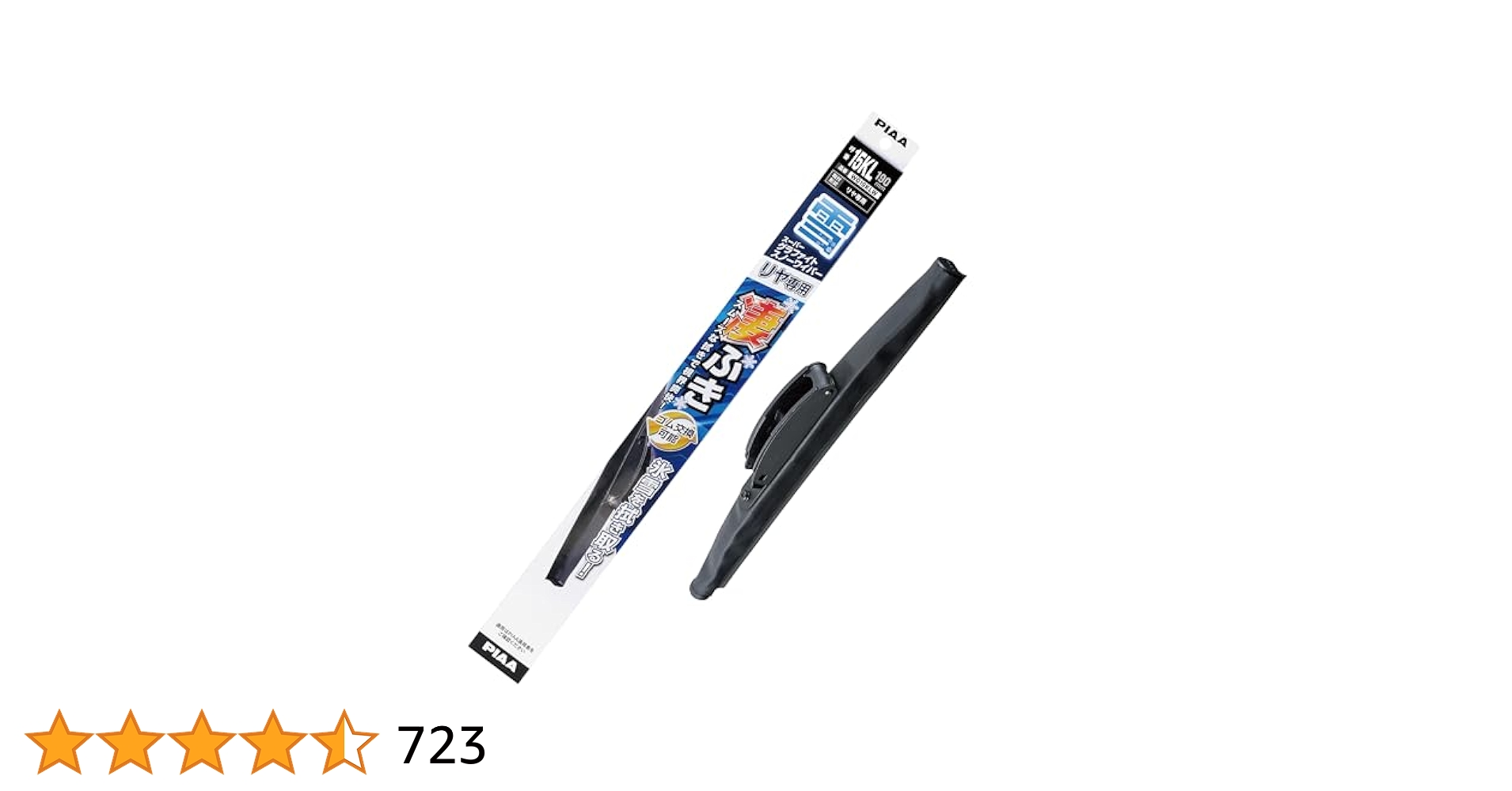 41xwIhqHi2L.jpg_BO30,255,255,