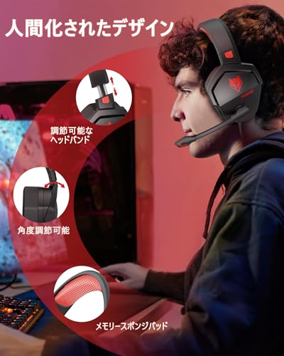 NUBWO N16 ゲーミングヘッドセット xboxヘッドセット ノイズキャンセリングマイク付き 3.5mm有線 ゲーミングヘッドホン ミュート機能付き、サラウンドサウンド、 伸縮可能 ゲーミングヘッドホン FPS/PUBG/Xbox/PS5/PS4/Switchに適合する