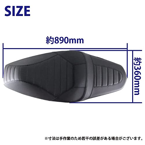 Amazon | PCX125/160用純正ベース加工 ローダウンカスタムシート