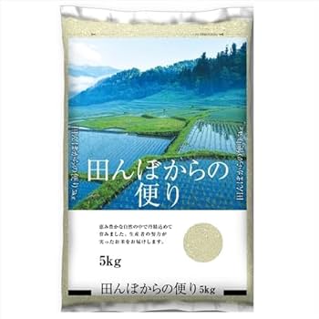 Amazon.co.jp: ミツハシライス 田んぼからの便り 5kg : 食品