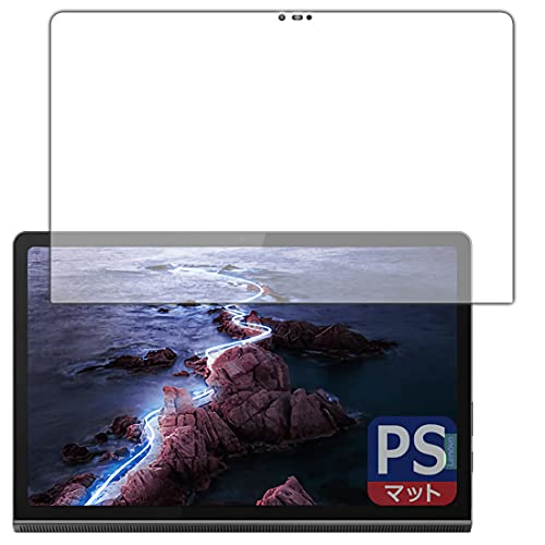 PDA�H�[ Lenovo Yoga Tab 11�Ή� PerfectShield �ی� �t�B���� 3���� ���˒ጸ �h�w�� ���{��