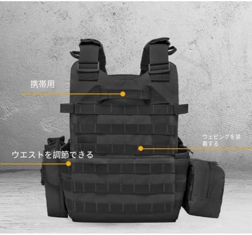 Amazon.co.jp: [Vifxucy] タクティカルベスト サバイバルベスト