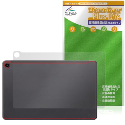 ~rbNX Fire Max 11 Ή ی tB w בΉ ˖h~ hw hCA {