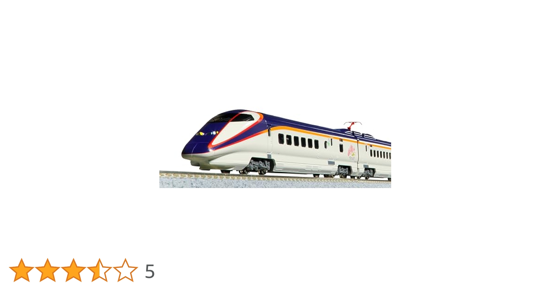 kato E3系　つばさ　新塗色 7両セット E3系2000番台 山形新幹線「つばさ」新塗色 7両セット 品番：10