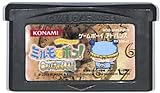 わがままフェアリー ミルモでポン ! ~8人の時の妖精~