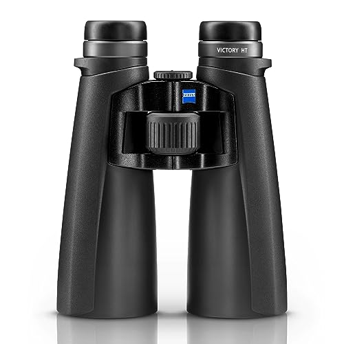 Zeiss Victory Compact 8×20T* 双眼鏡 コンパクト ZEISS Victory Pocket | The compact companion.