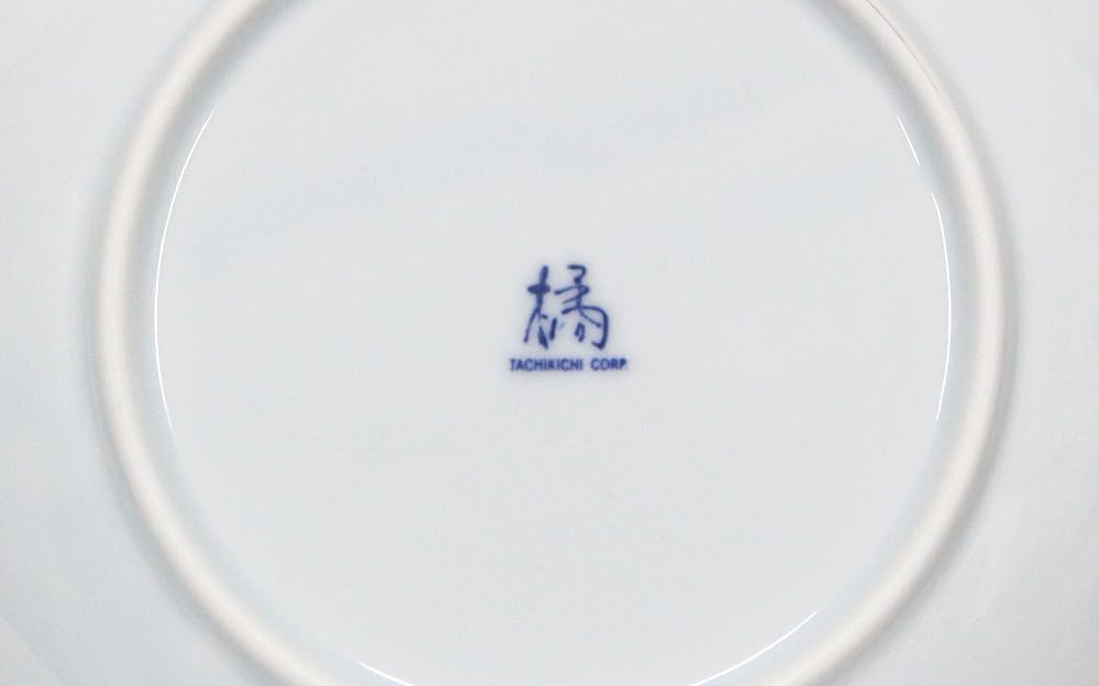 唐津焼 土もの の味わい 小ぶりな向付 むこうずけ 4客セット 骨董