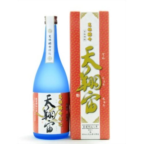 大山甚七商店 天翔宙 25度