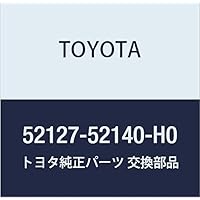 Amazon.co.jp: TOYOTA (トヨタ) 純正部品 フロントバンパホール カバー
