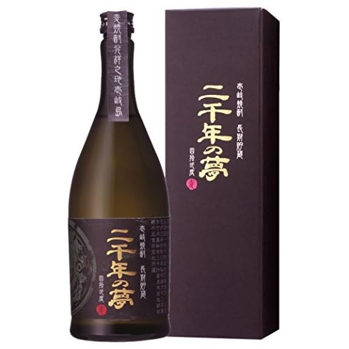 壱岐の蔵酒造 二千年の夢