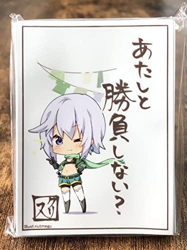 この素晴らしい世界に祝福を! スリーブ まとめ売り バラ売り不可 値下げ可能 41xwuubokAL.jpg