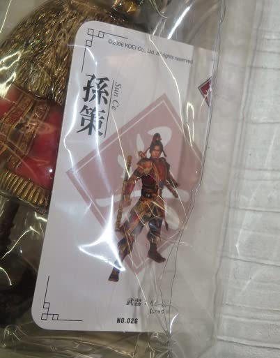 Amazon.co.jp: レア！ ビニール袋未開封 2006年製 マイスタージャパン