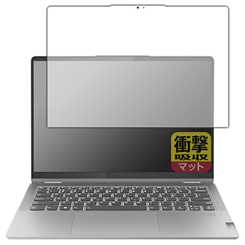 PDA�H�[ Lenovo IdeaPad Flex 5 Gen 8 (14�^)�Ή� �Ռ��z��[���˒ጸ] �ی� �t�B���� �ϏՌ� ���{��