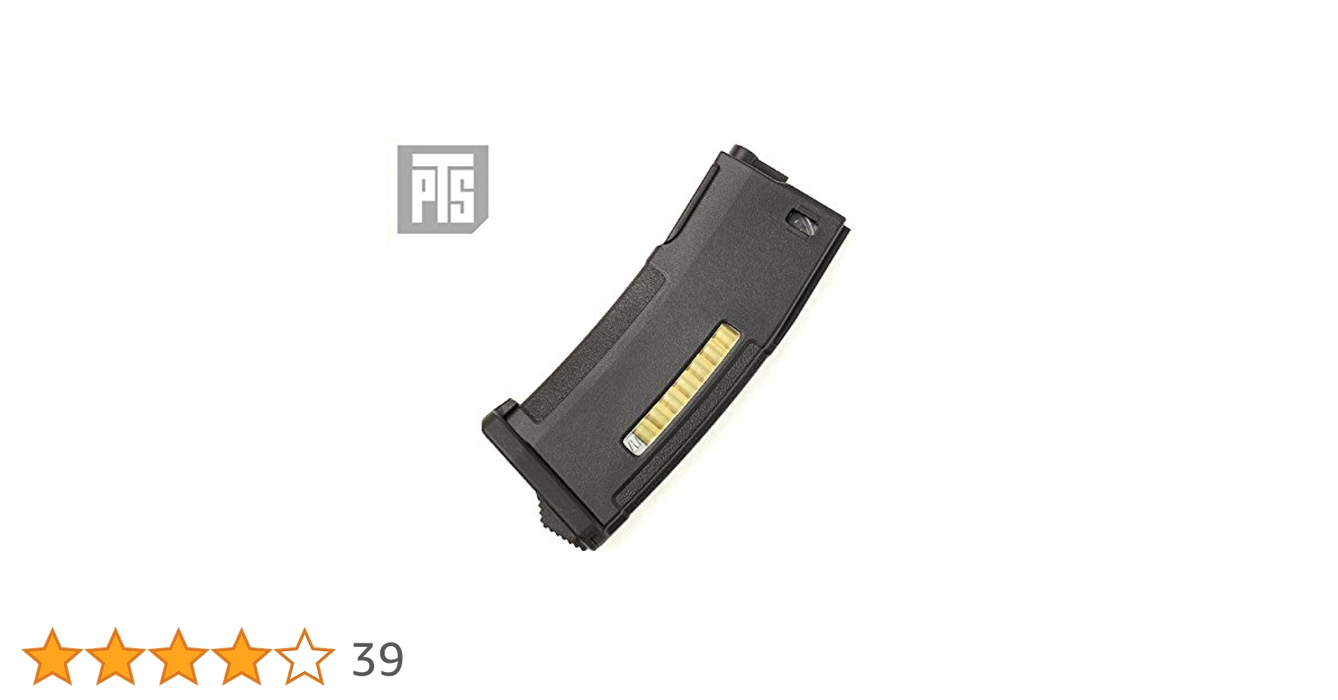 PTS EPM 強化ポリマー 150連マガジン 5本セット Amazon | PTS EPM 強化ポリマー 150連マガジン M4/M16電動ガン用