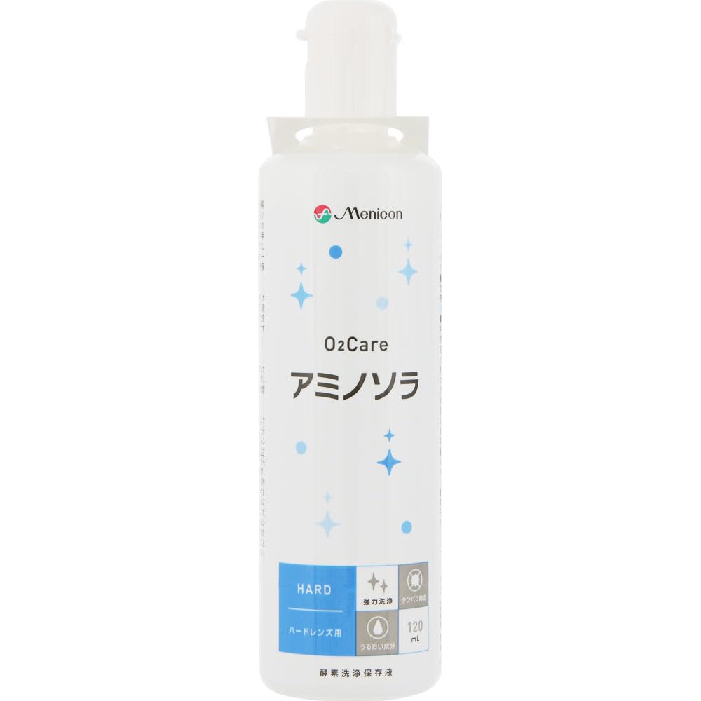 Amazon | 120mL ×6本 メニコン O2ケア アミノソラ 3箱セット 酵素洗浄
