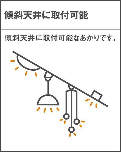 Amazon | パナソニック シーリングファン・インテリアファン SP7095
