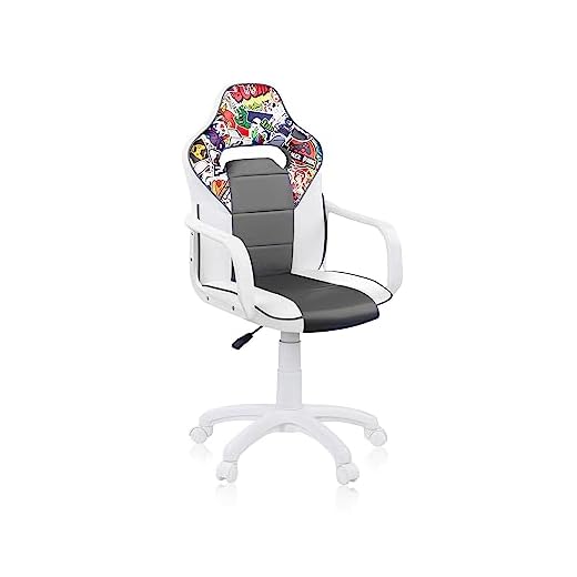 duehome | DRW Sticker, Silla Gamer, Silla de Oficina Gaming Estudio o Escritorio, Acabado en Símil Piel Blanco, Gris y Sticker, Medidas: 46,5 cm (Ancho) x 46 cm (Largo) x 98-109,5 cm (Alto)