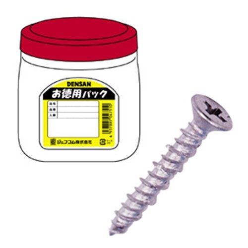 Zparts？？スチール ボルトキャリア VFC系 Z-parts スチールボルト