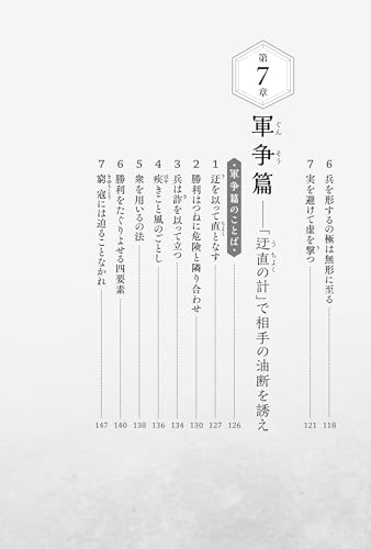 Amazon.co.jp: 守屋 洋: 本、バイオグラフィー、最新アップデート