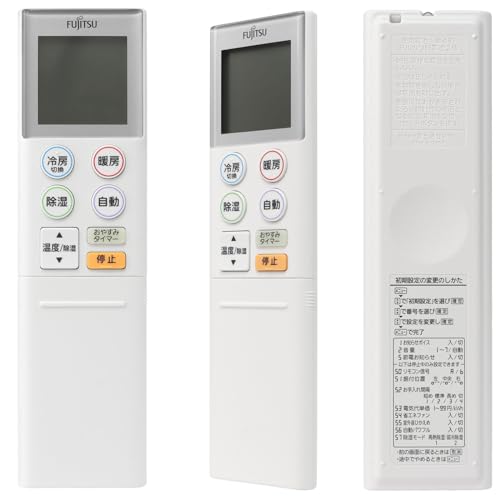 Fujitsu AS-SV402MBK2 エアコン本体 楽天ビック｜富士通ゼネラル｜FUJITSU GENERAL エアコン 2022年