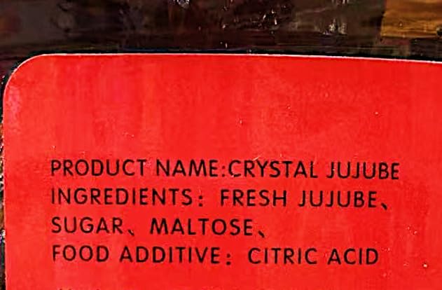 Amazon.com : Crystal Jujube Chinese Dried Red Dates,Snack,17.6 oz