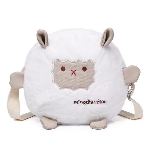 Women Plush Cloud Crossbody Purse, Kawaii Soft Shoulder Bag,Cute Cartoon Fluffy Crossbody Bag for Girls