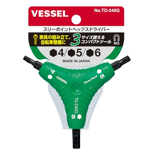 Tournevis hexagonal Vessel TD-240G outil de vissage à trois points - 3