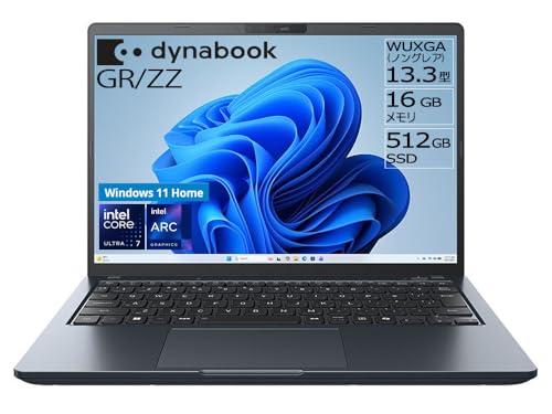 dynabook GR/ZZyCore UltravZbT[/y13.3^z (Windows 11 Home/OfficeȂ/Core Ultra 7 155H/lrubN)Webf W6GRZZ7FBM
