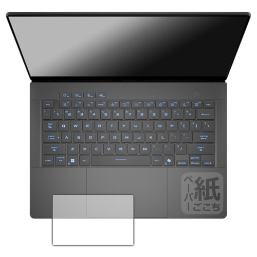 PDAH[ ASUS ROG Zephyrus G14 (2025) GA403WM/GA403WP/GA403WR Ή ɏ悤ȕ`Sn ی tB [^b`pbhp] ˒ጸ {