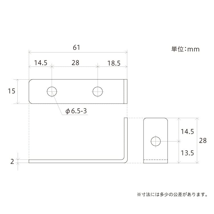 すーやん様 取引ページ SUS-814GSW｜上ツボ（フランス落とし用受け）｜中西産業