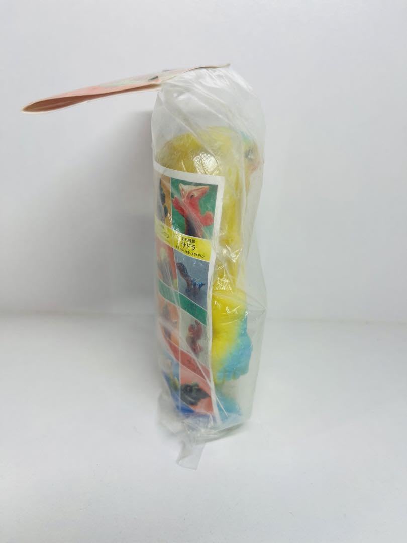 Amazon.co.jp: ぶたはな ソフト焼き玩具怪獣シリーズ ジャミラ ソフビ
