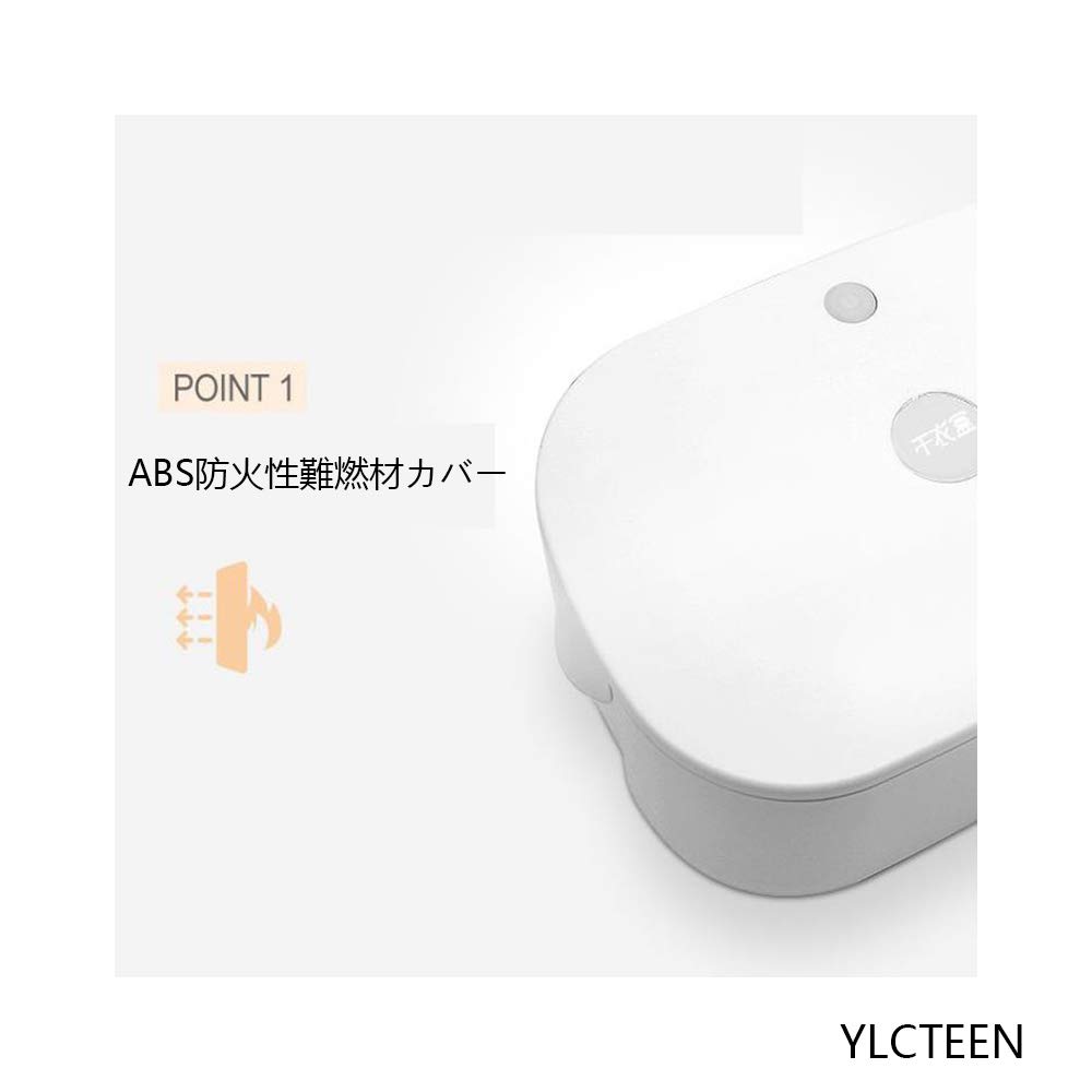 Amazon.co.jp: YLCTEEN ポータブル衣類乾燥機 ミニ衣類乾燥機