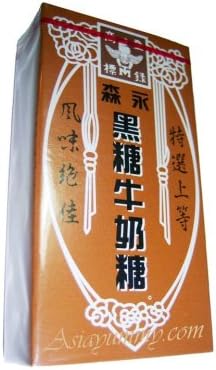 Morinaga Original Chewy Square Chocolate Milk Candy