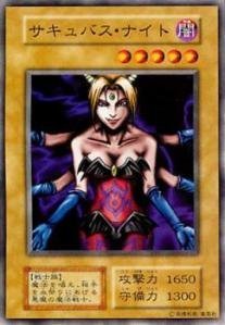 遊戯王初期vol3 サキュバスナイト ARS10 Amazon.co.jp: 遊戯王カード サキュバス・ナイト VOL3-27N : ホビー