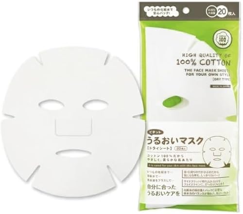 s^bg邨}XN 60 Rbg100 hCV[g pbN V[g}XN ێ 邨 z  ΍ XLPA e mAR[ tFCX}XN { qp