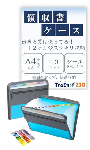 TraEn230 ̎ ̎t@C ֕t@C Wot@C t@C ΂ t@C (u[)