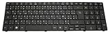 Tastenfarbe: schwarz Original Acer Tastatur / Keyboard (Arab) Aspire 7736ZG Serie
