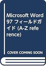 【中古】 Ｍｉｃｒｏｓｆｔ　Ｅｘｃｅｌ９７フィールドガイド/アスキー・メディアワークス/スティーヴン・Ｌ．ネルソン 中古】 Microsft Excel97フィールドガイド
